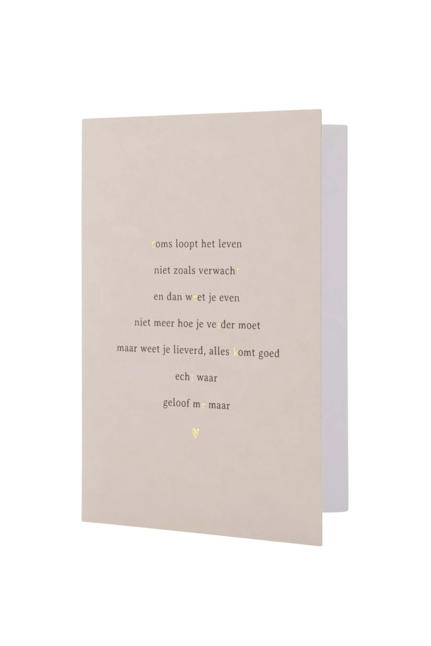 ZUSSS wenskaart sterkte gedichtje